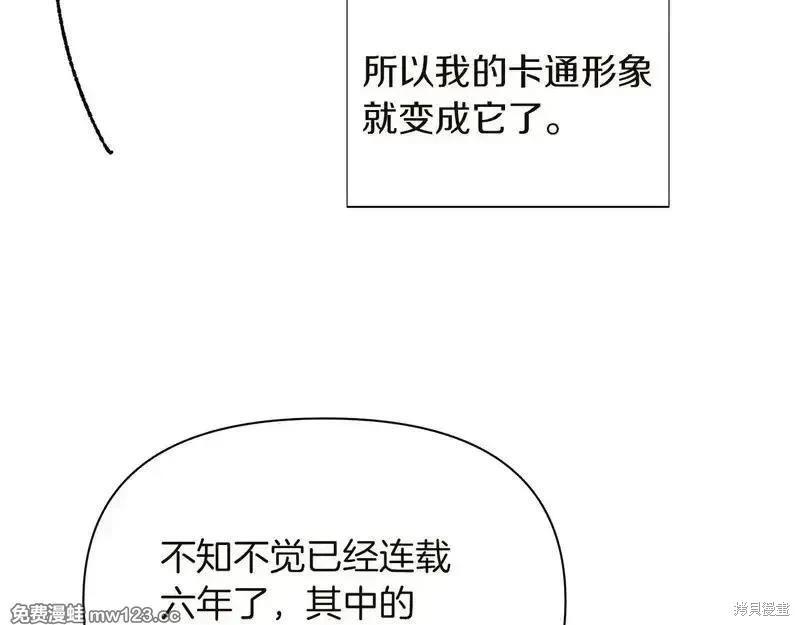 第 130 页
