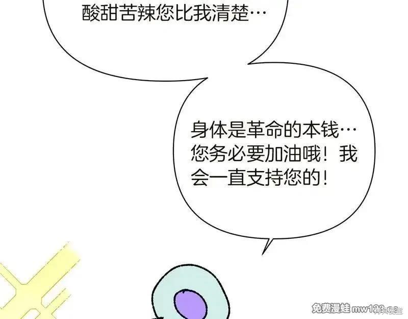 第 131 页