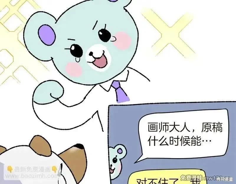 第 132 页