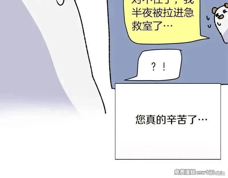 第 133 页