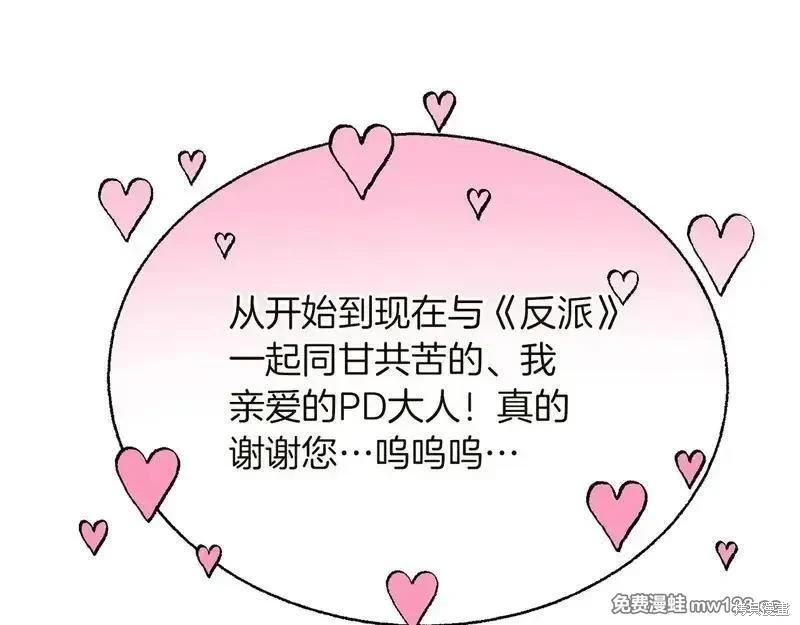 第 134 页