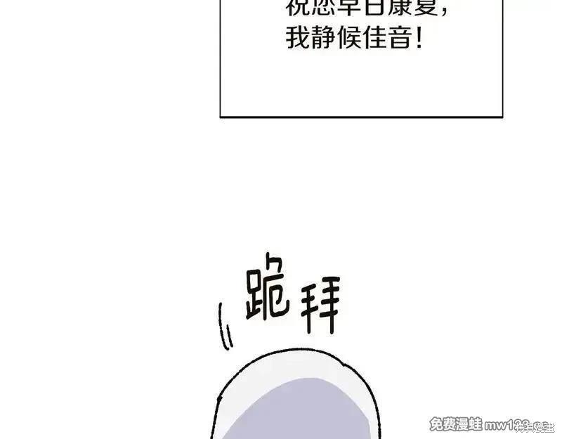 第 137 页