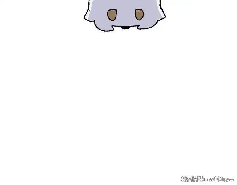 第 138 页