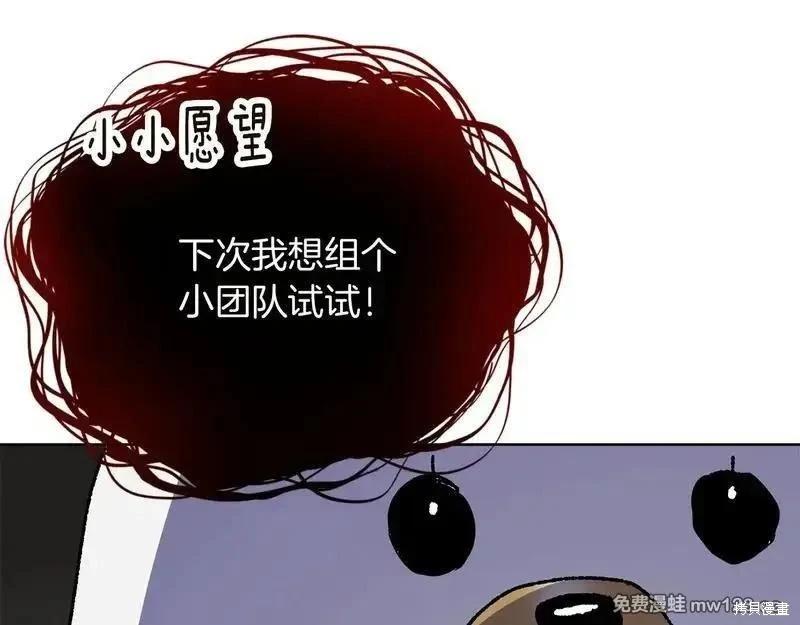 第 145 页