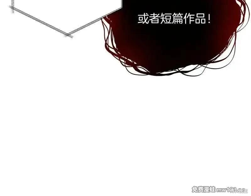 第 147 页