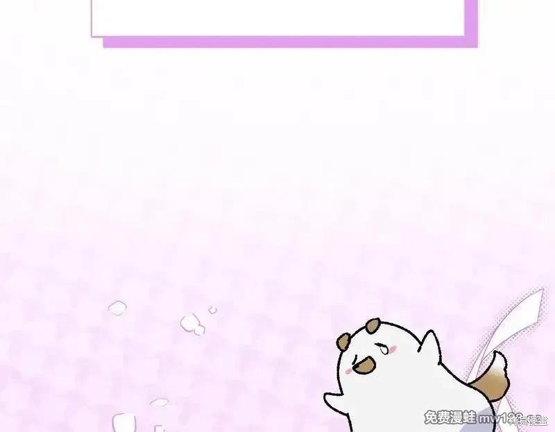 第 149 页