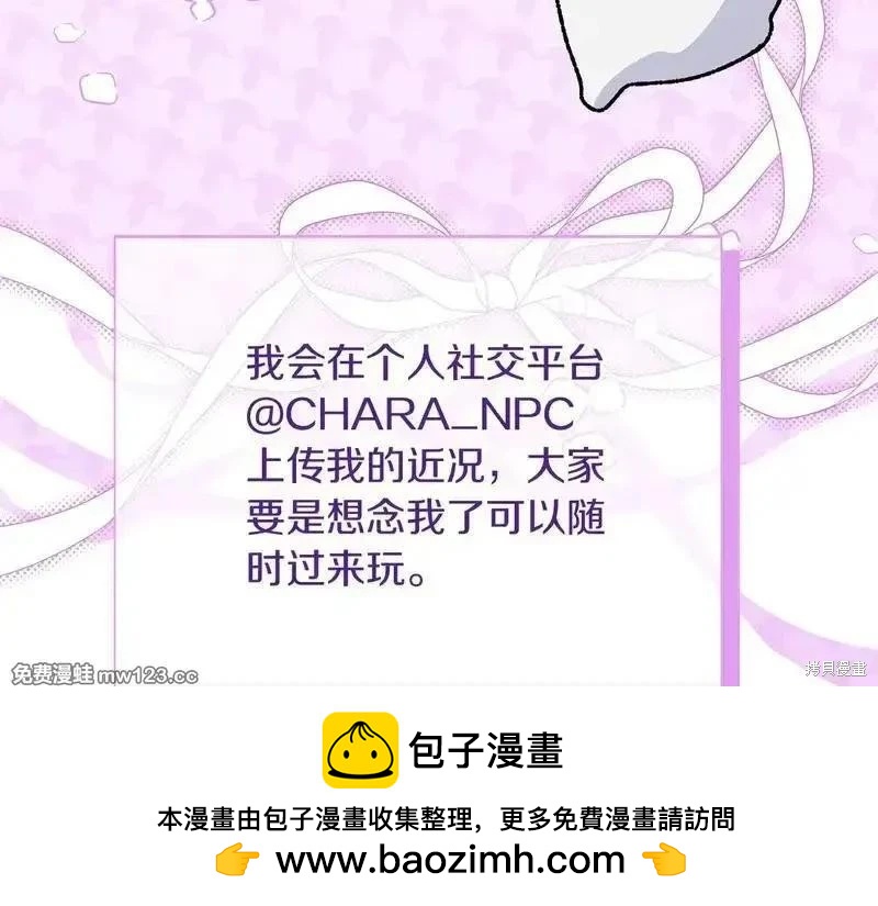 第 150 页