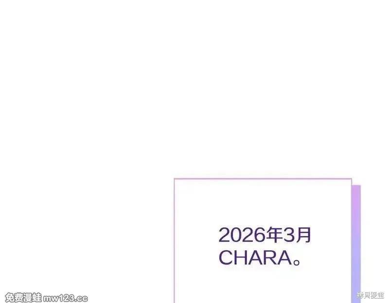 第 153 页