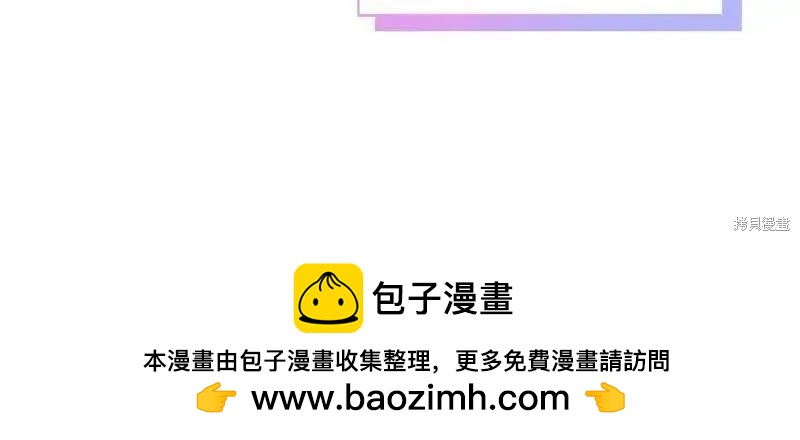 第 154 页