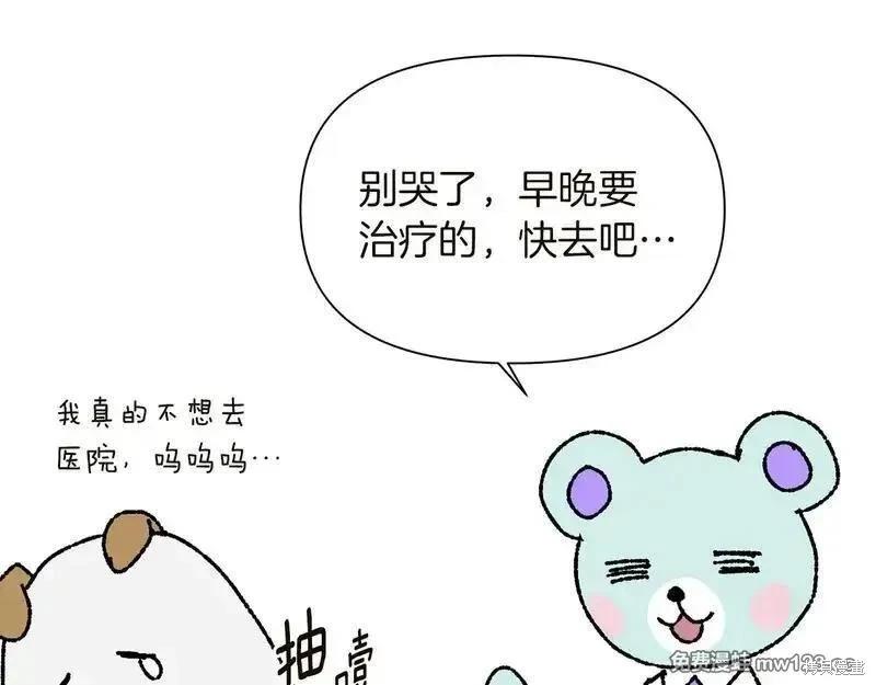 第 89 页