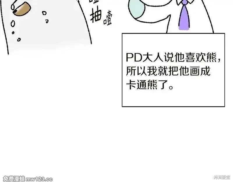 第 90 页