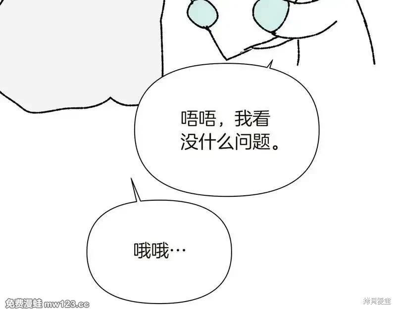 第 95 页