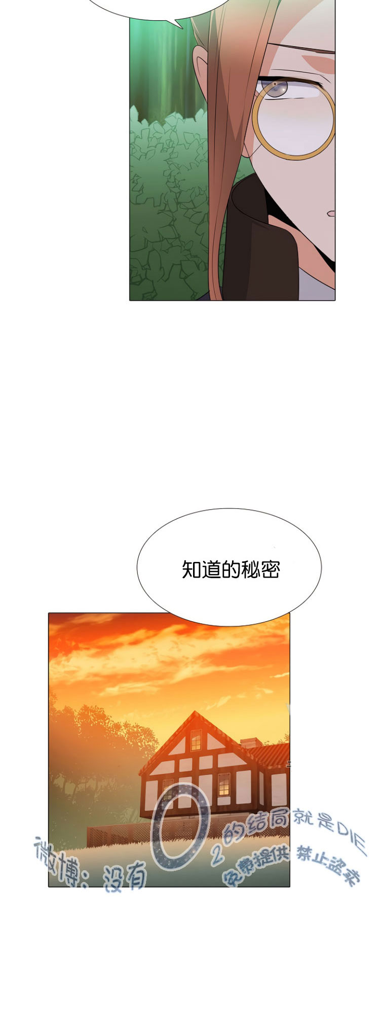 第 58 页