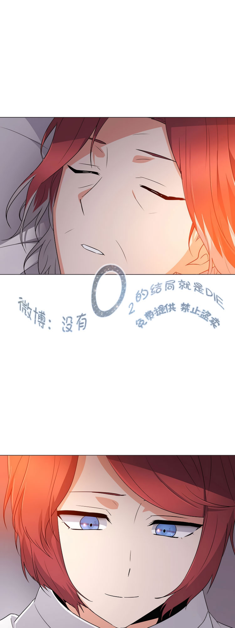第 62 页