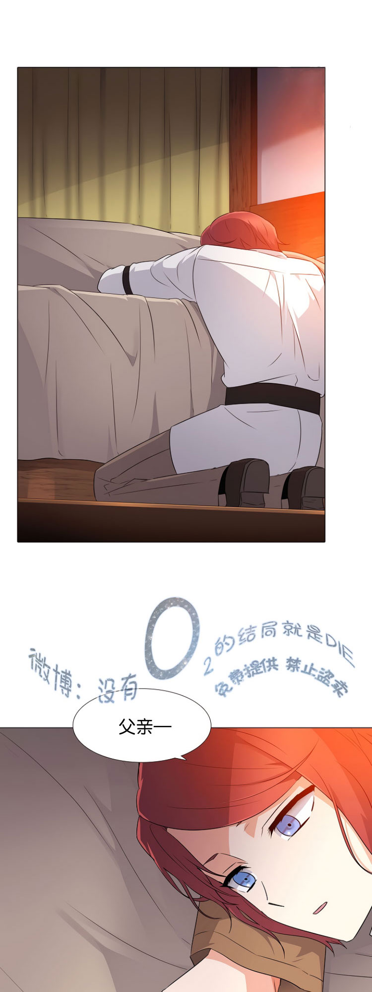 第 64 页