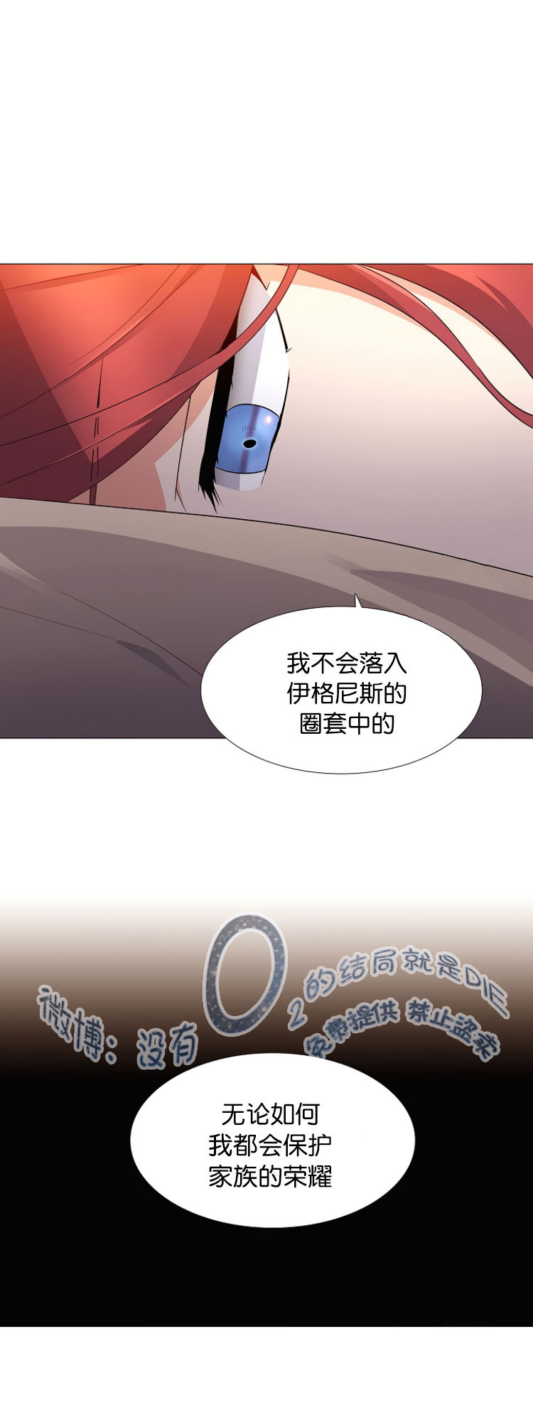 第 68 页