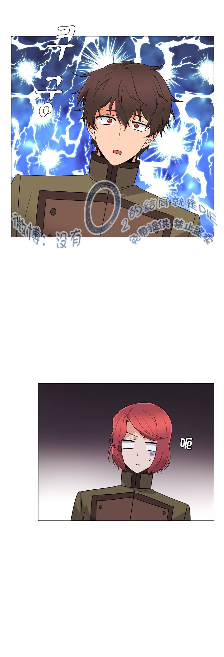 第 48 页