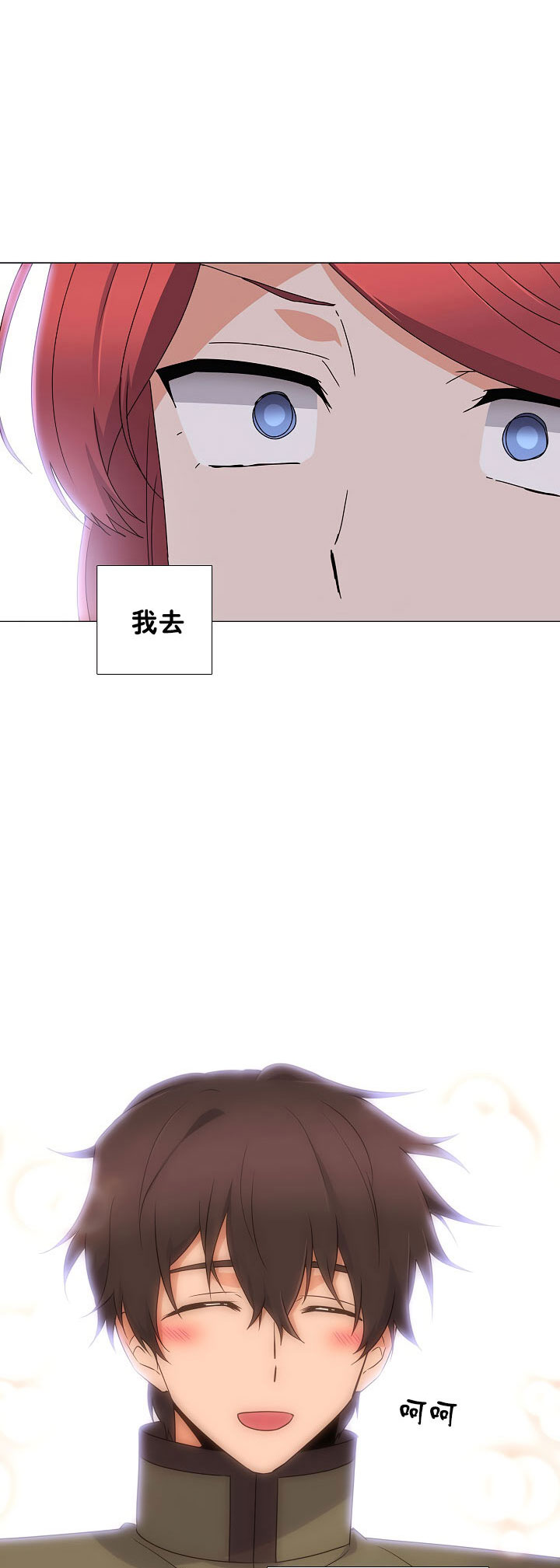 第 62 页