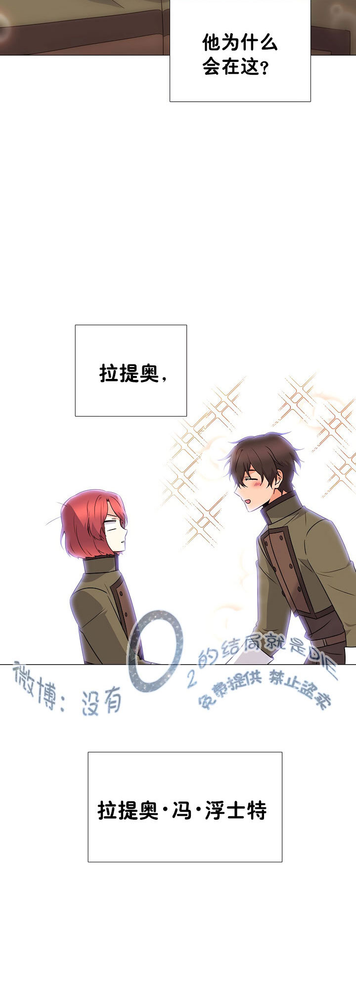 第 63 页
