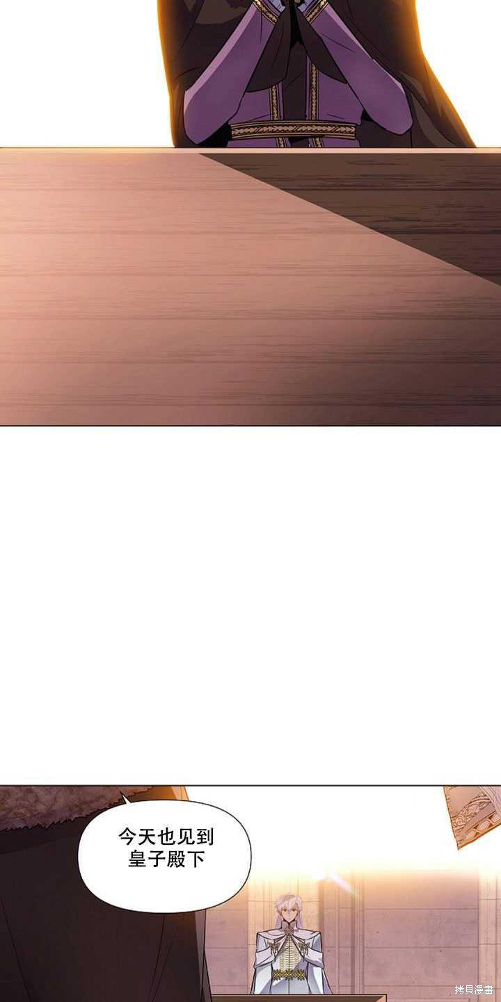 第 44 页