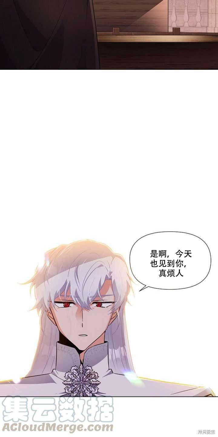 第 45 页