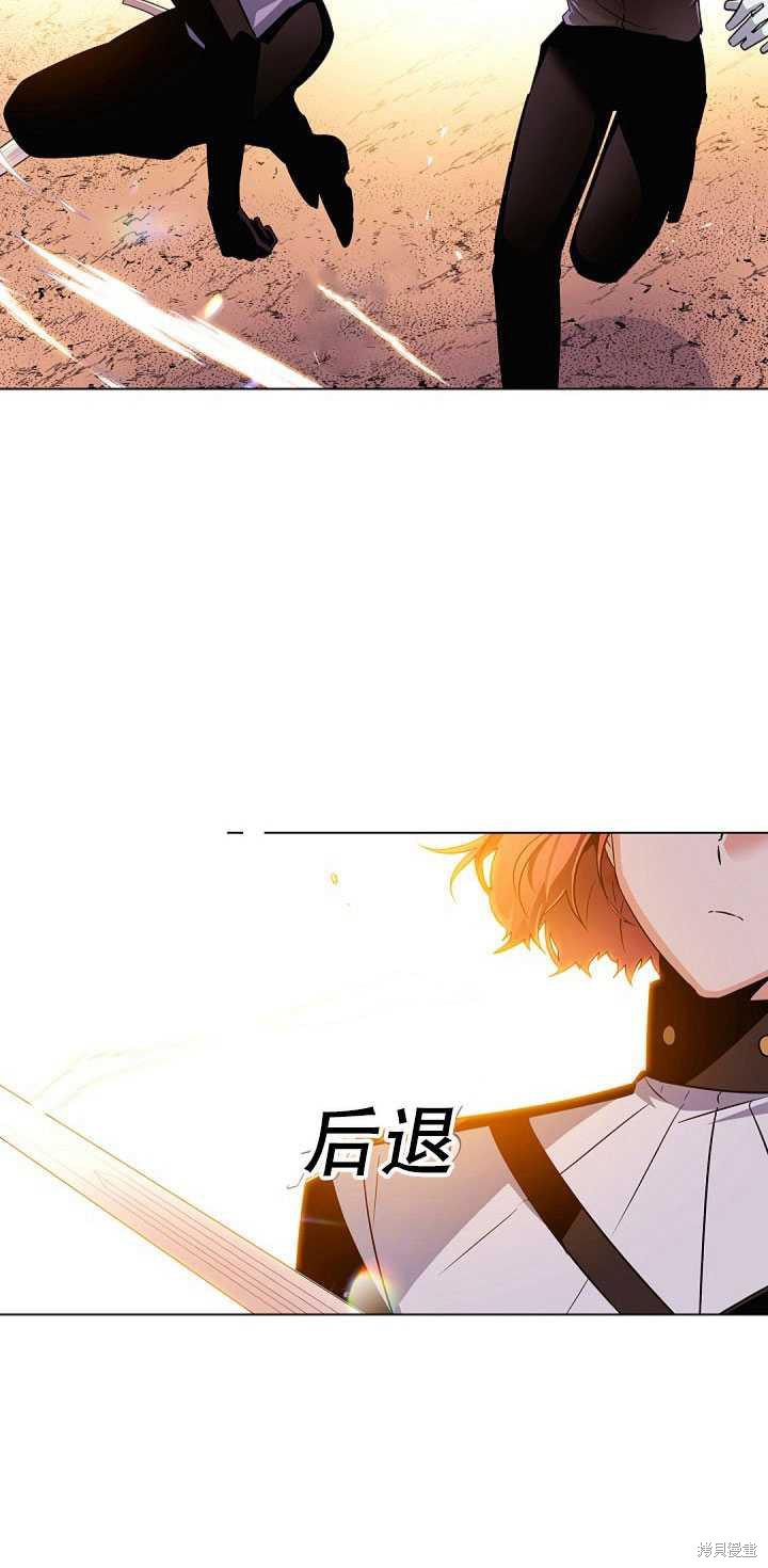 第 58 页