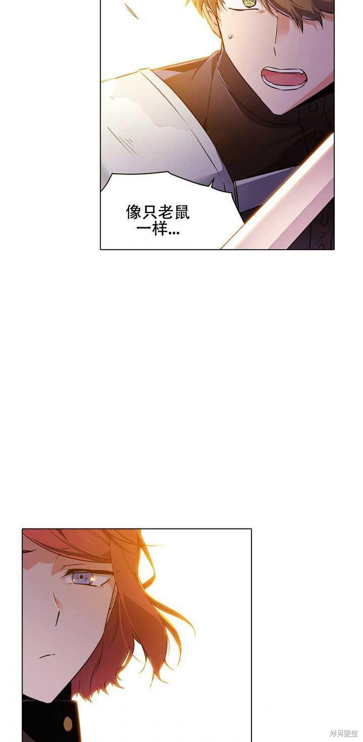 第 60 页