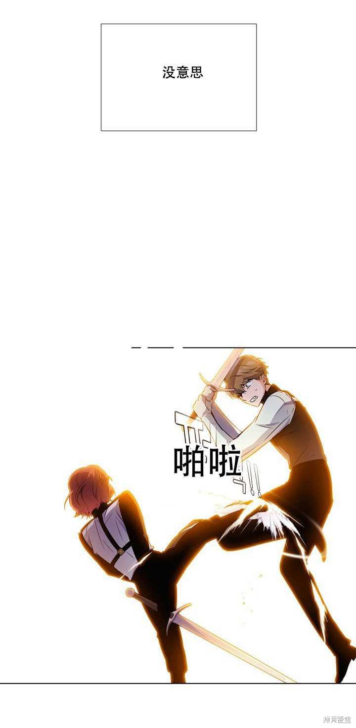 第 63 页