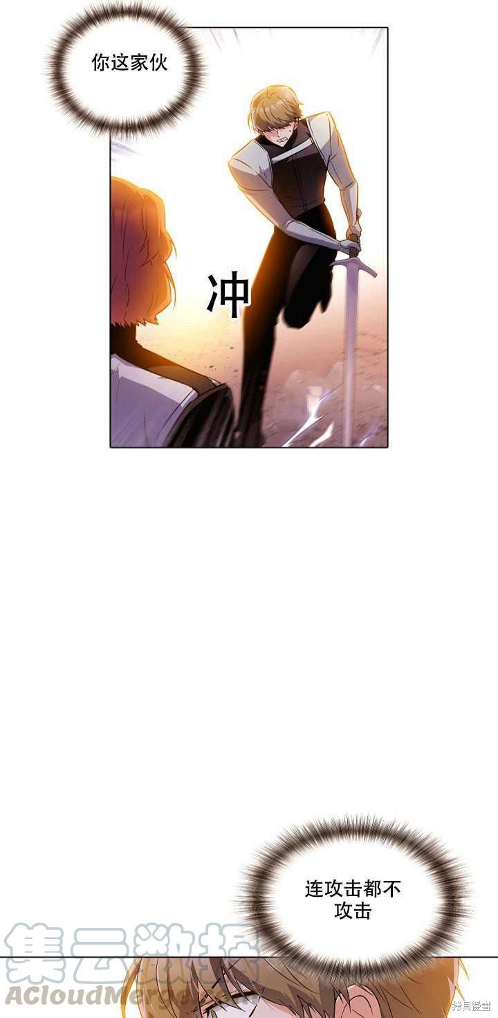 第 65 页