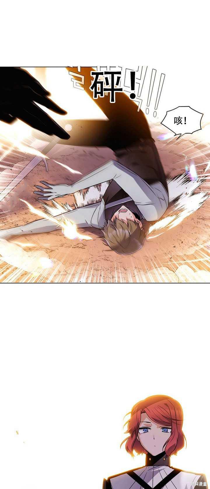 第 70 页