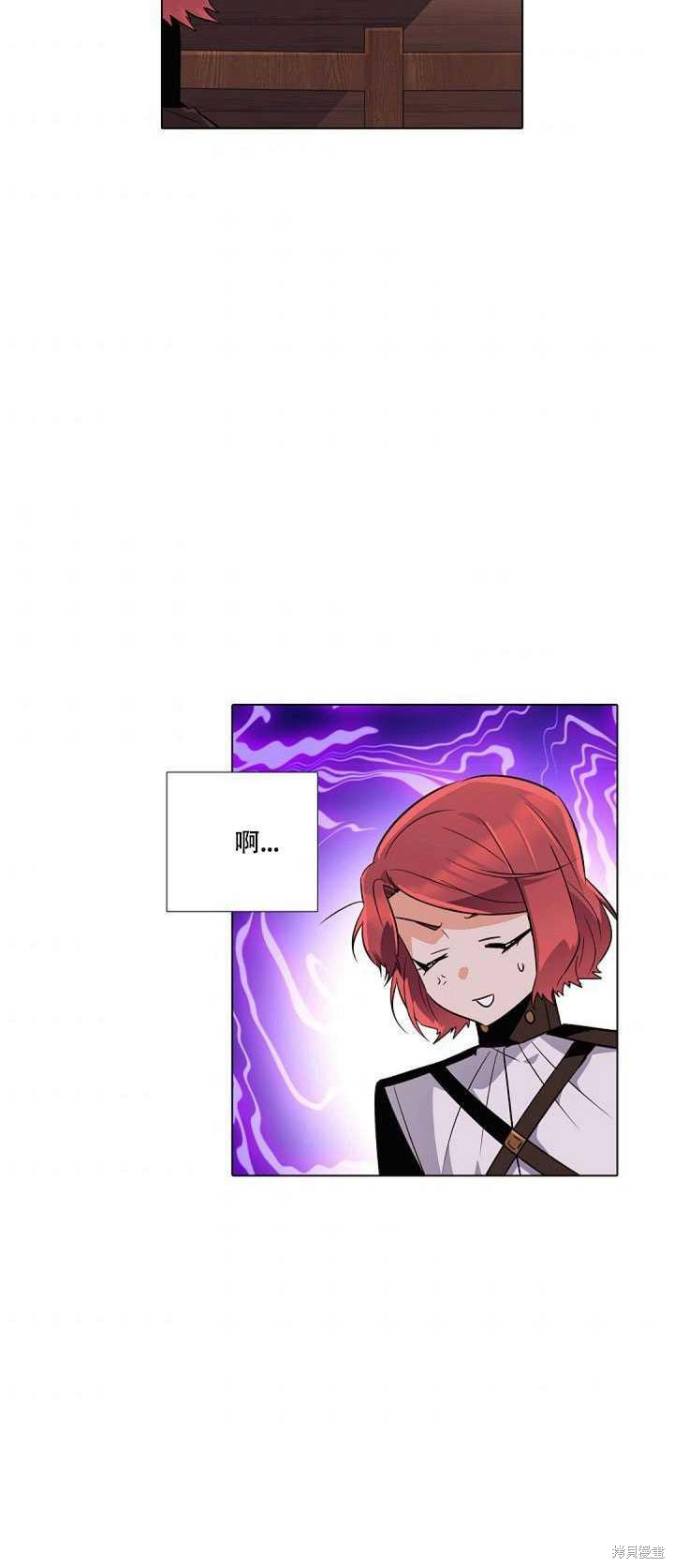 第 74 页