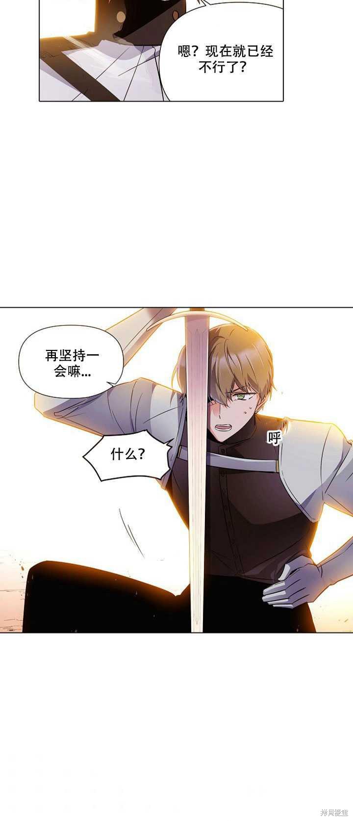 第 79 页