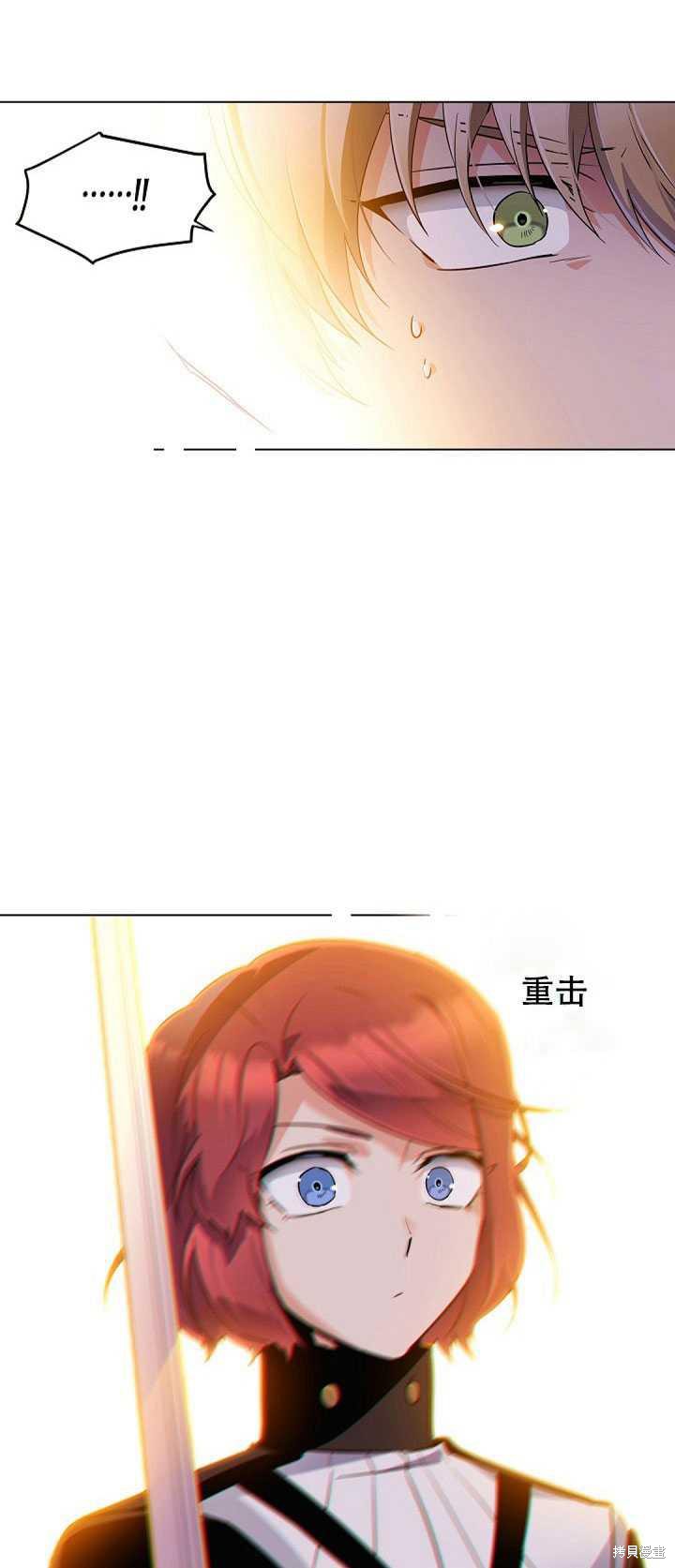 第 82 页