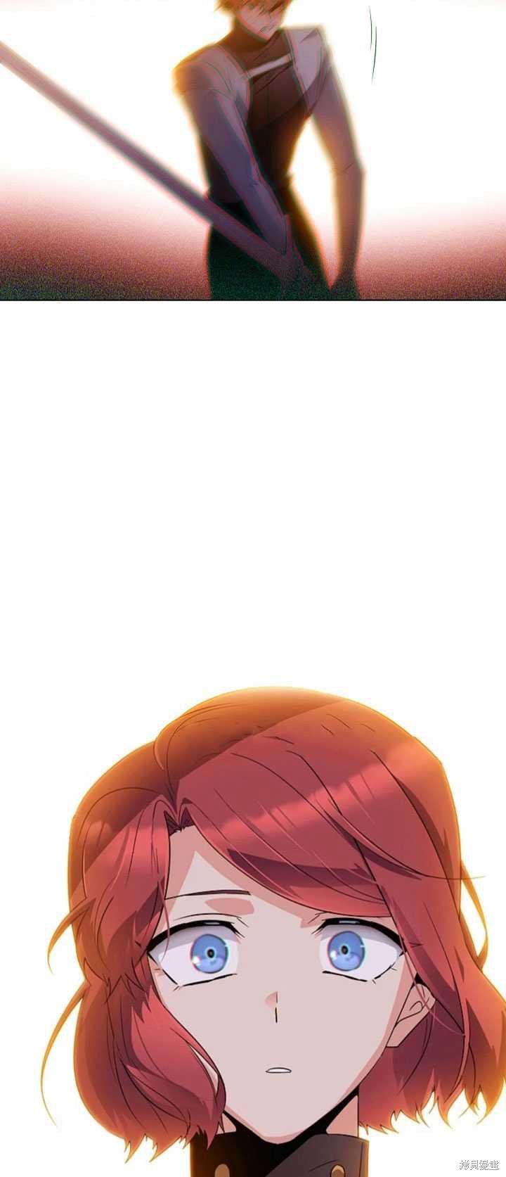 第 84 页