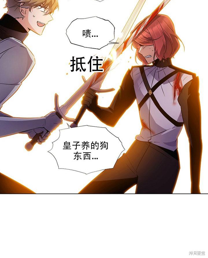 第 31 页