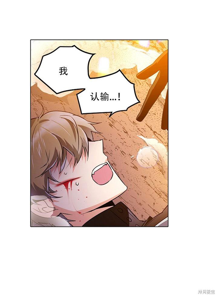 第 51 页