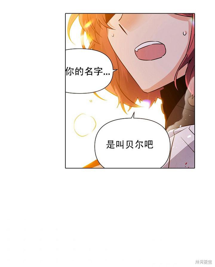 第 52 页