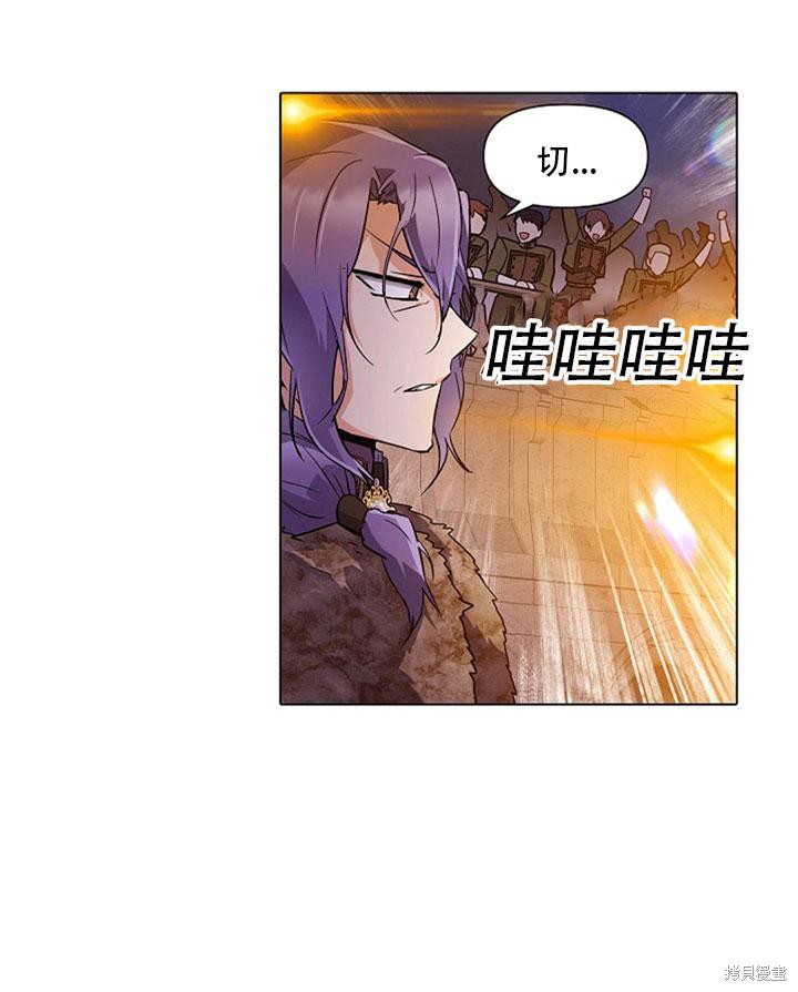 第 56 页