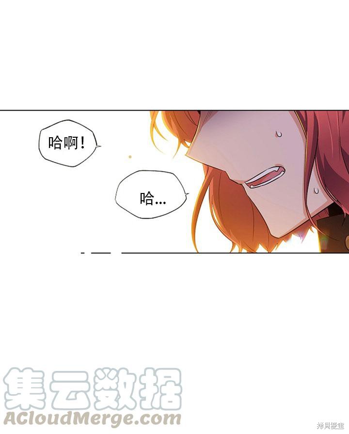第 57 页