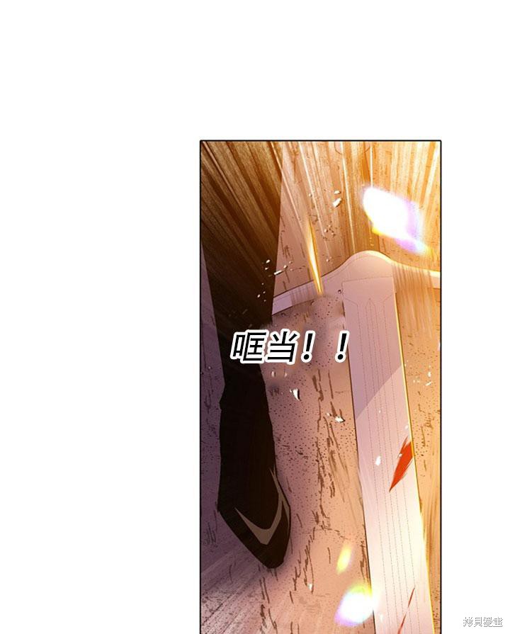 第 59 页