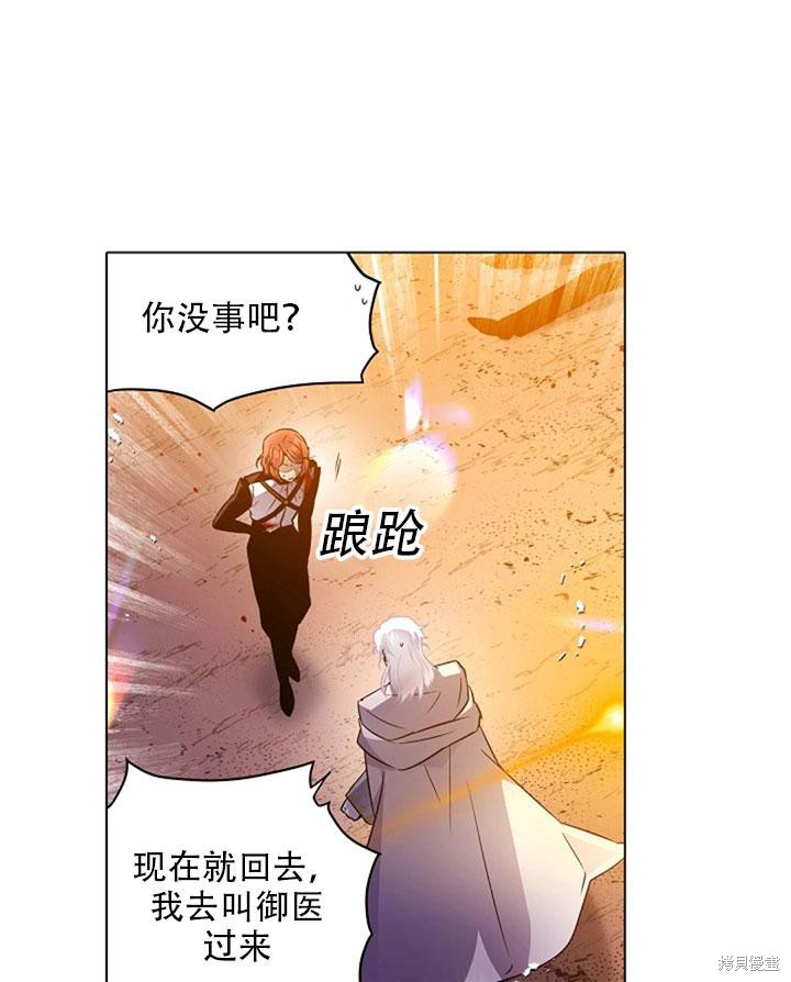 第 62 页