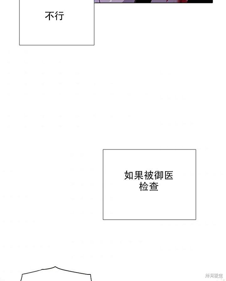 第 64 页