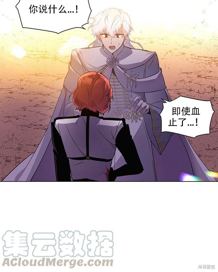 第 65 页