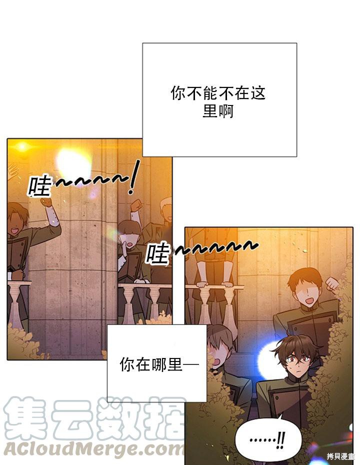 第 69 页
