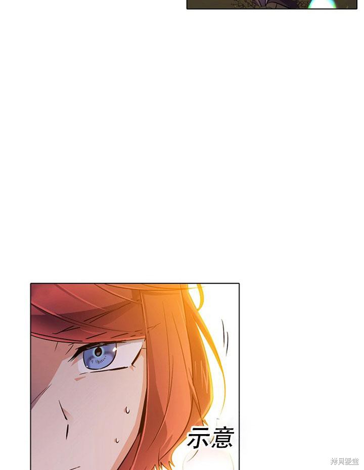 第 70 页