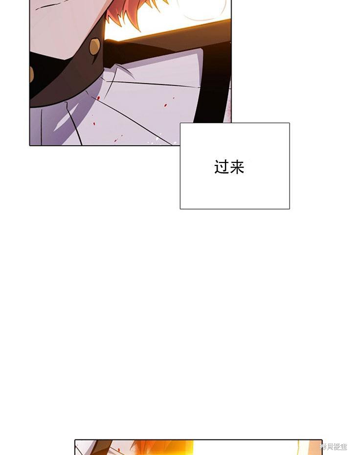 第 71 页