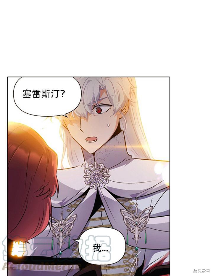 第 73 页