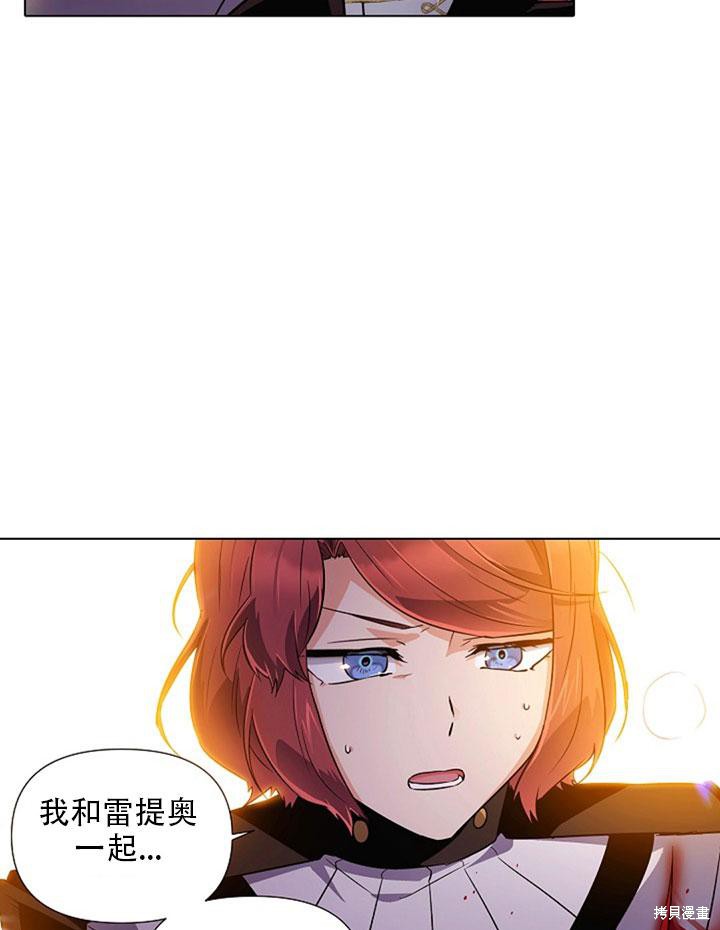 第 74 页