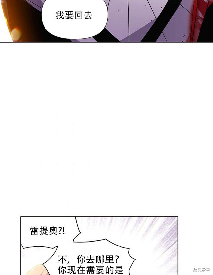 第 75 页