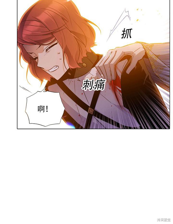 第 79 页
